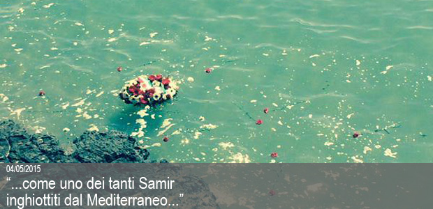 samir