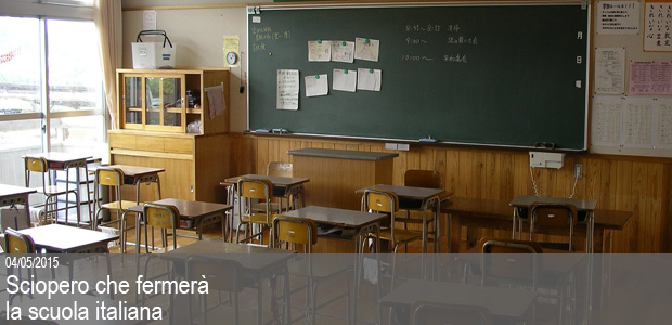 scuola1
