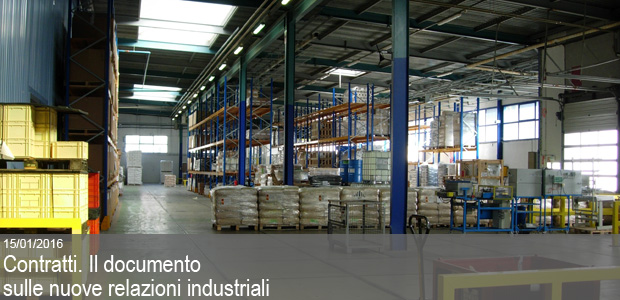industry1