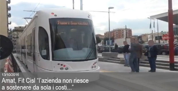 amat tram